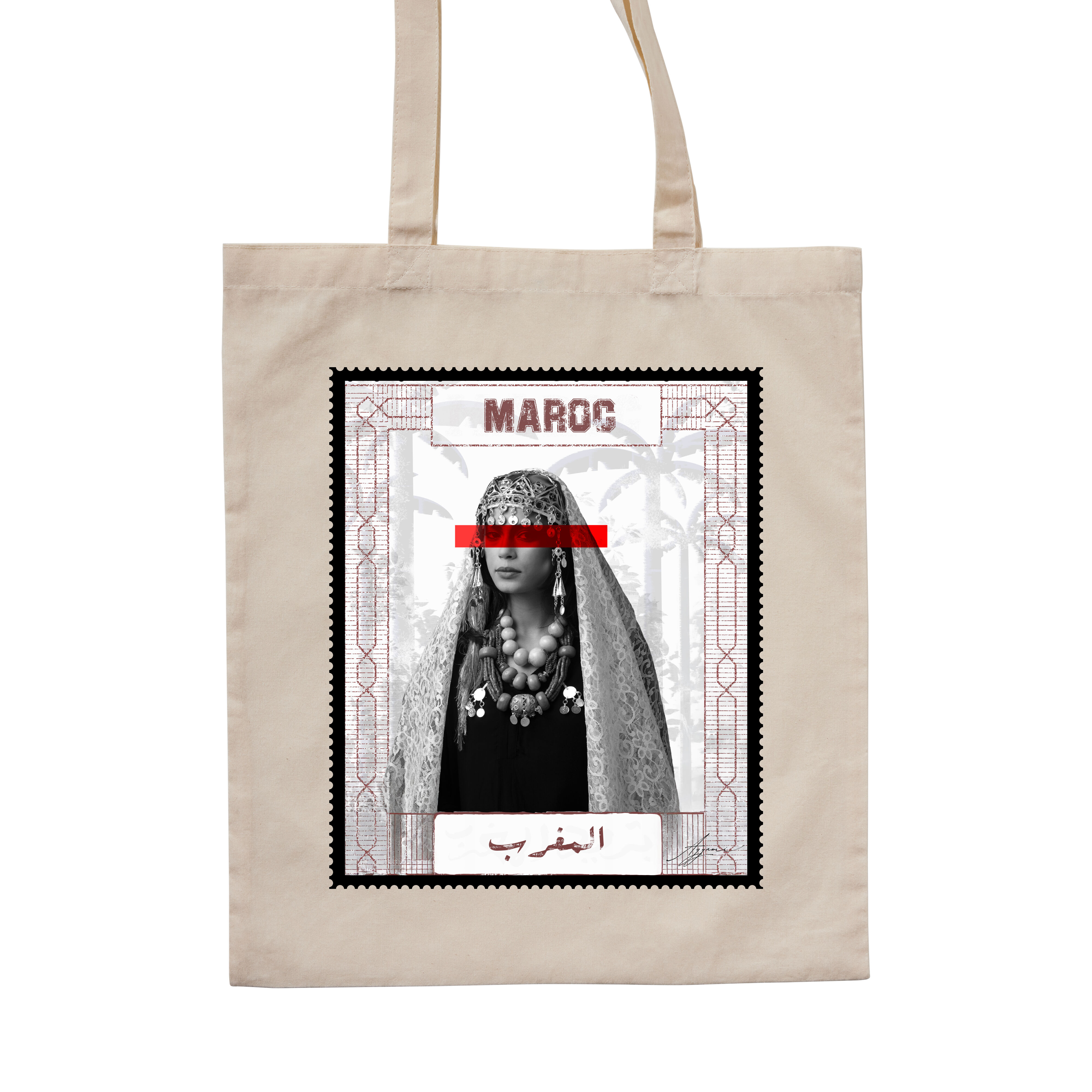 Tote Bag Beige